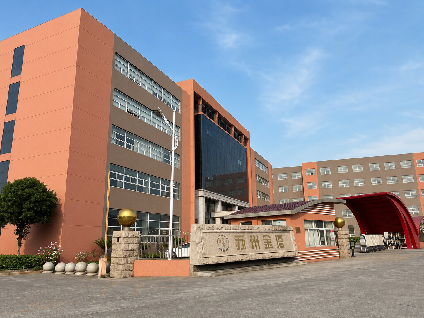 Últimos blogs de la empresa sobre Proveedor integral de equipos minoristas | Suzhou Jinta Importación y Exportación Co., Ltd.