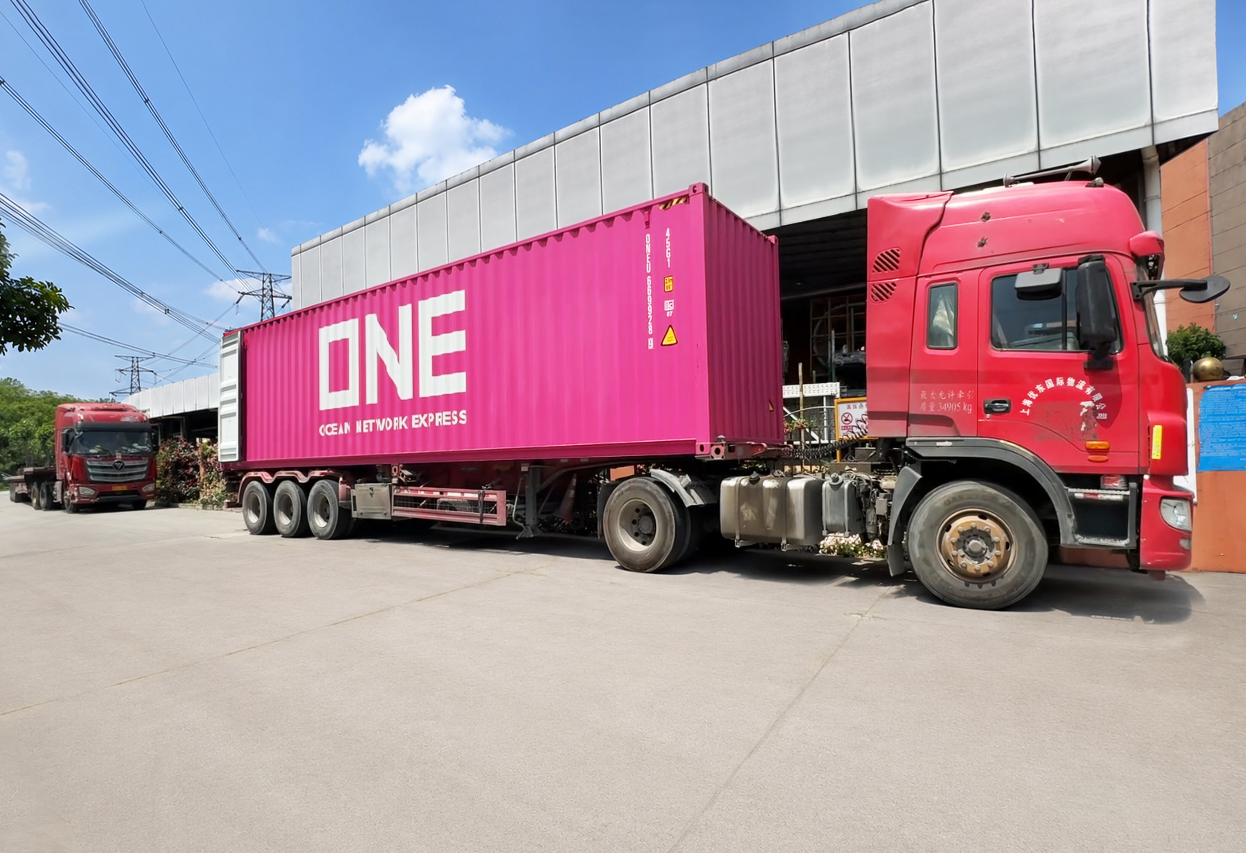 Últimos blogs de la empresa sobre ¿Busca soluciones flexibles para el transporte marítimo internacional?