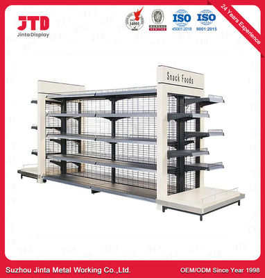 comprar Estantería de acero lisa de la exhibición para el sistema del tormento de la exhibición del supermercado de las tiendas al por menor online manufacture